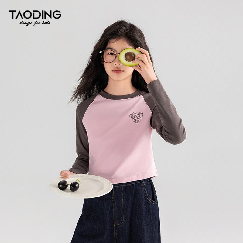 Tシャツ 女児 長袖 レトロ 配色 アルファベット プリント 子供服 綿100% 春秋 普段着 通学着 ピンク系