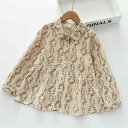 シャツ ガールズ 花柄 小さめ襟 長袖 コットン ミドル丈 秋冬 米黄色(x5)