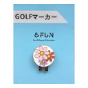 ゴルフマーカー レディース 女子 かわいい おしゃれ 花 ギフト &FUN (アンドファン) (ピンク)(4)