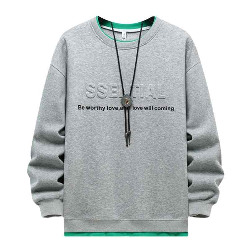 トレーナー キッズ 男の子 裏起毛 スウェットシャツ 長袖 Tシャツ 秋冬 ジュニア 子供服 トップス 幾何..