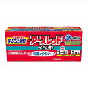 アースレッド イヤな虫用 くん煙剤 水 12~16畳用 3個パック 害虫 駆除 虫 駆除剤 燻煙剤 引っ越し 害虫対策 室内