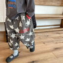 子供用パンツ ハーレムパンツ ロングパンツ 春秋 ベビー 幼児 男女兼用 水洗い綿 無地 カーキ色 ダークグレー 80cm 90cm 100cm 110cm 1...