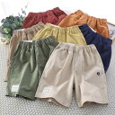子供用パンツ 男の子 女の子 ビーチパンツ ハーフパンツ 短パン コットン100% 無地 ミドルウエスト 110cm 120cm 130cm 140cm 150...