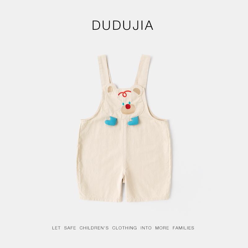 背带パンツ ベビー キッズ 夏物 幼児 子供服 カートーン柄 コットン 短パン ピンク イエロー グリーン ..