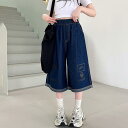 子供服 デニムパンツ ガールズ 女の子 ワイドパンツ 夏用 薄手 七分丈パンツ ハーフパンツ ブルージーンズ 綿 普段着 中学生 小学生 120cm 130cm...