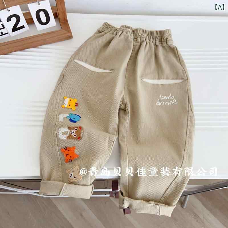 子供用パンツ コットン製 刺繡入り ロングパンツ 男女兼用 カジュアルパンツ 中小サイズ 春秋 ベビー・..