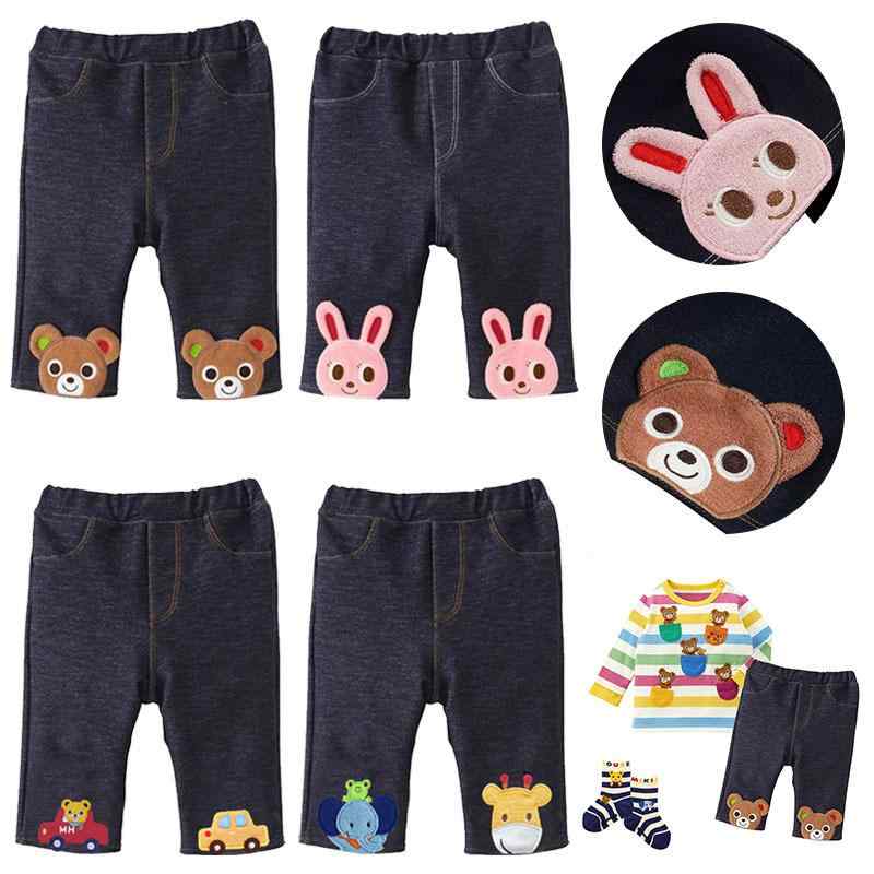 子供服 パンツ 春秋 男女兼用 コットン 9分丈 ズボン かわいい 熊 兎 刺繍 カジュアル 長ズボン 80cm 90cm 100cm 110cm 120cm 130cm