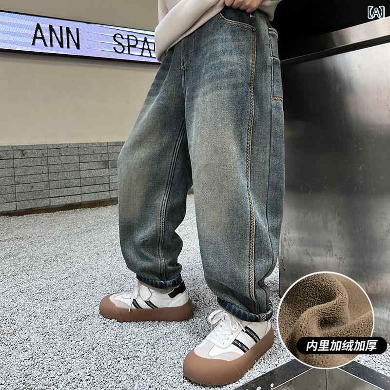 子供用ジーンズ 男の子 裏起毛 デニムパンツ 秋冬 暖パン 中厚手 無地 普段着 120cm 130cm 140cm 150cm 160cm 170cm