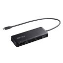 バッファロー BUFFALO USB Type-C接続 5-in-1 ドッキングステーション LUD-U3-CGD/N PowerDelivery 有線LAN HDMI VGA USB 3.2(Gen 1)対応ポート【Macbook/Surface メー
