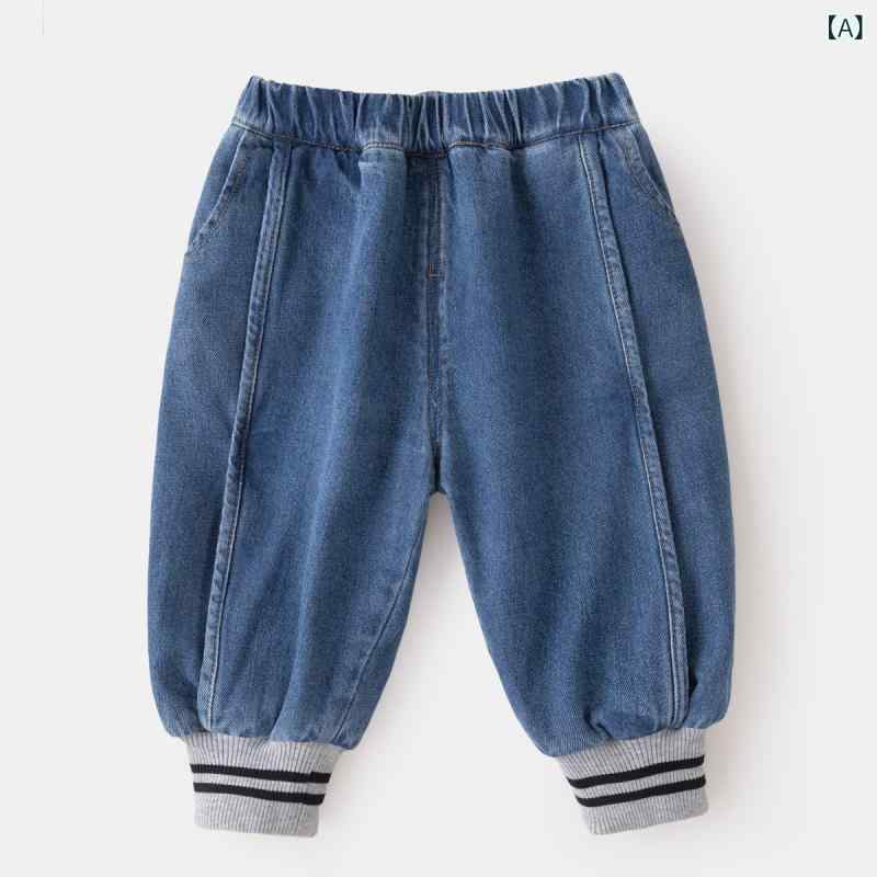 パンツ キッズ 男女兼用 子供 裏起毛 ロングパンツ 冬 幼児 ズボン デニム風 普段着 部屋着 73CM 80cm ..