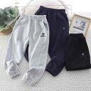 子供服 スウェットパンツ ハーレムパンツ 男の子 ボーイズ キッズ ロングパンツ 春秋 中厚手 無地 レタード 110cm 120cm 130cm 140cm ...