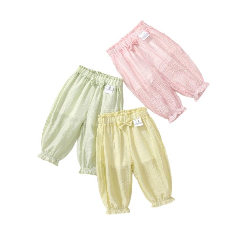 パンツ 女児 ベビー キッズ A類 天竺ニット 無地 かわいい フリル 裾ゴム 長ズボン 80 90 100 110 120 ..