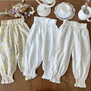 子供服 パンツ 女の子 コットン プリント 蚊よけパンツ サルエルパンツ ガールズ 長ズボン 春秋 高学年 小学生 幼稚園 保育園 ピンク系 イエロー系(x2)