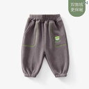 子供用パンツ 裏起毛 あったかパンツ 冬用 ズボン ベビー カジュアルパンツ グレー カーキ ベージュ 80cm 90cm 100cm 110cm 120cm(...
