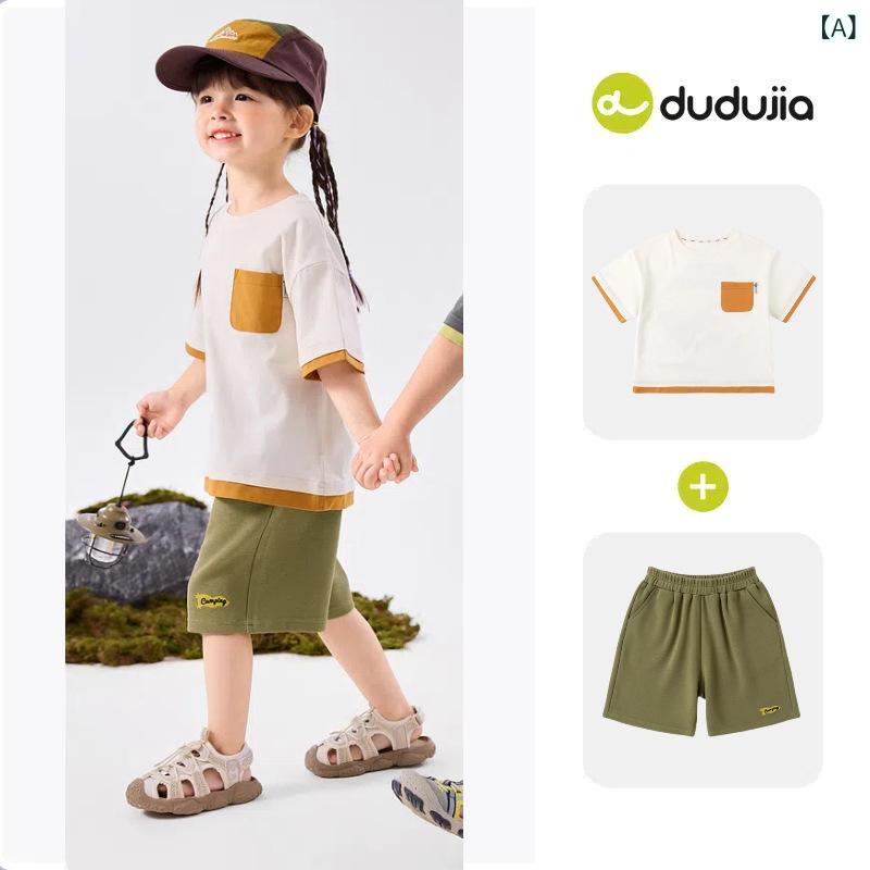 子供用セットアップ キッズ 半袖 短パン 上下2点セット 薄手 夏服 男の子 女の子 普段着 部屋着 綿100..