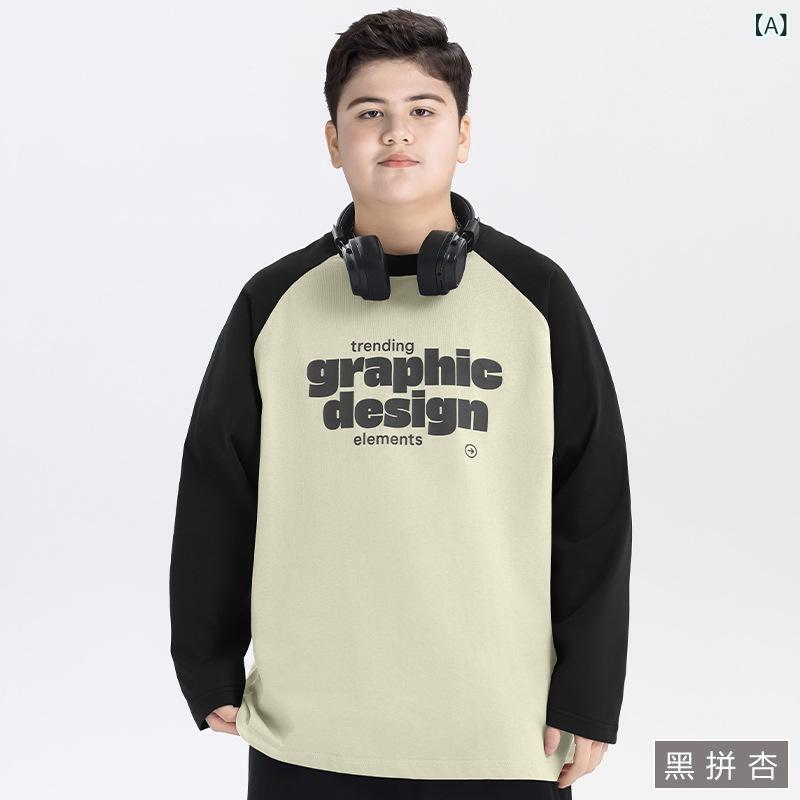 T å ˤλ Ĺµ ʪ ȥåץ åȥ Ҷ  åȥ ۼӴ ֥å 졼 150cm 160cm 170cm 180cm 190cm