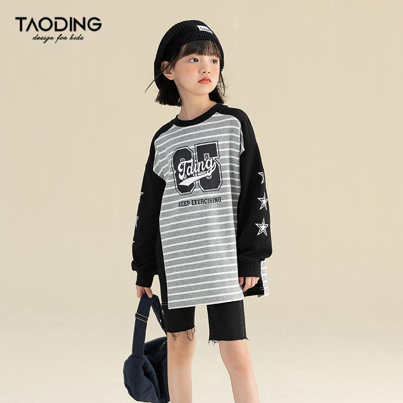 Tシャツ ガールズ 長袖 春秋 ボーダー トップス ゆったり スウェット 韓国子供服 女の子 カジュアル 普段着 ブラック ホワイト 110cm 120cm 130cm 140cm 150cm 160cm 170cm