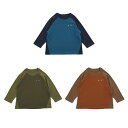 Tシャツ キッズ 男の子 子供 トップス 長袖 春秋 綿100% 切り替え アルファベット柄 普段着 ブルー グリーン ブラウン 90cm 100cm 110cm 120cm 130cm 140cm 150cm(x2)(4)