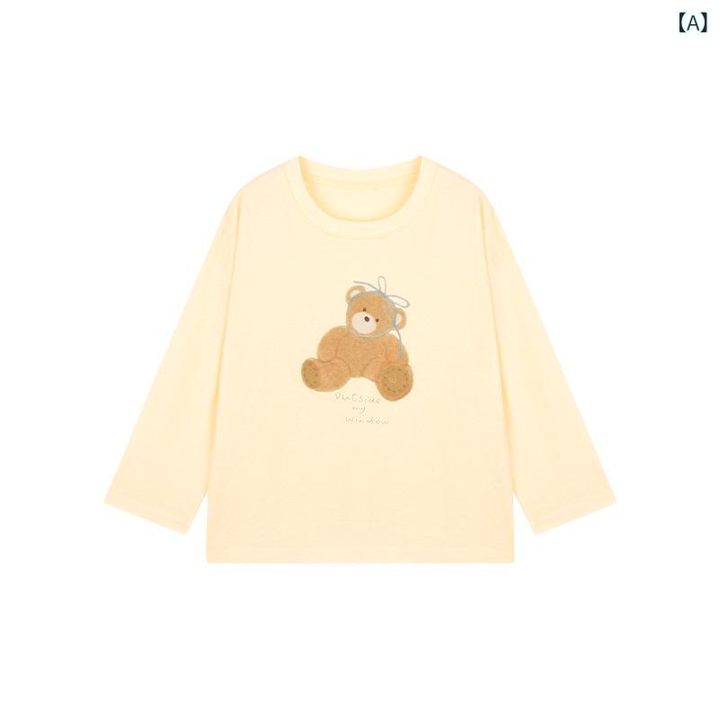 Tシャツ ガールズ 子供服 春秋 長袖 コットン100% 小熊 プリント ミルクアプリコット 100 110 120 130 ..