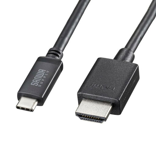 サンワサプライ TYPE C-HDMI変換ケーブル 8K対応 (ブラック・5m) KC-ALCHD8K50 サンワサプライ TYPE C-HDMI変換ケーブル 8K対応 (ブラック・5m) KC-ALCHD8K50