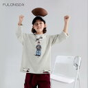 Tシャツ キッズ 男女兼用 子供服 長袖 春秋 綿100% ゆったり グレー系 カジュアル 吸湿排汗(4)