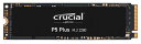 Crucial PCIe 4.0 3D NAND NVMe M.2 SSD, up to 6600MB/s - CT500P5PSSD8