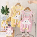 ベビー服 セットアップ 女の子 3点セット 長袖Tシャツ サロペット バッグ付き 綿100% かわいい 普段着 春秋 ピンク イエロー