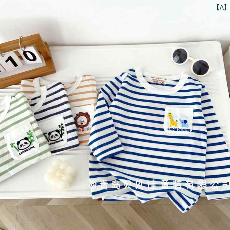 子供用Tシャツ 長袖 春秋 男女兼用 トップス カットソー アニマル柄 ボーダー柄 コットン 100 90cm 110..