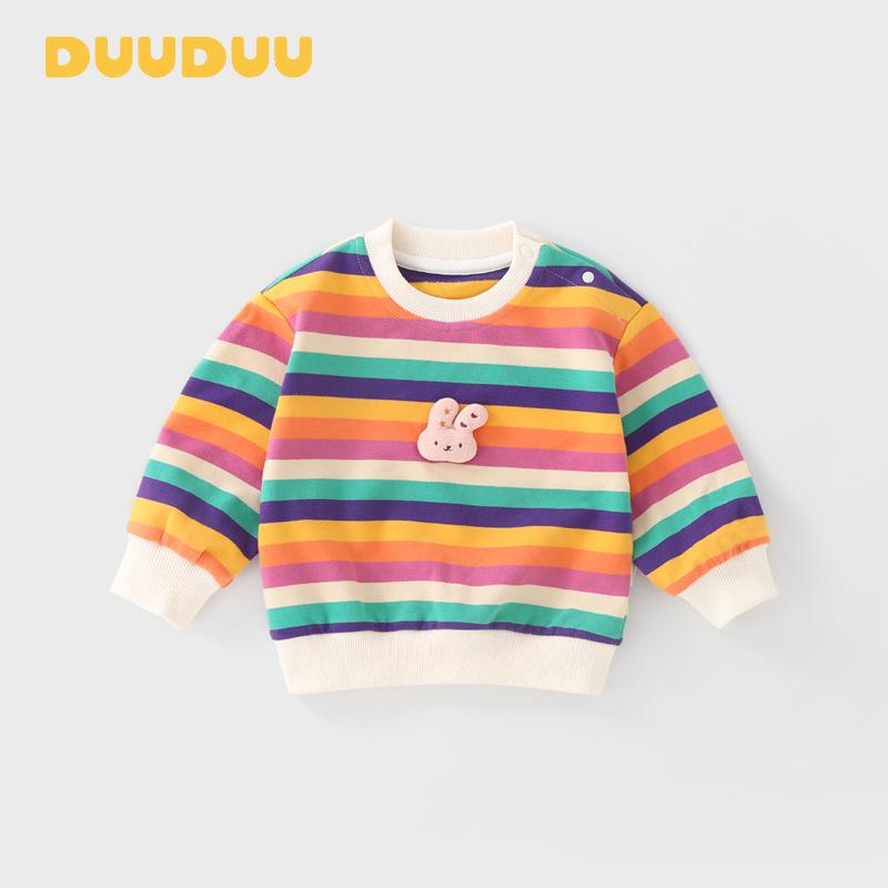 Tシャツ キッズ ベビー ボーイズ ストライプ柄 長袖 春秋 吸湿排汗 80cm 90cm 100cm 110cm 120cm