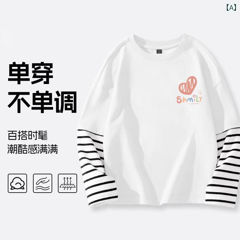 Tシャツ キッズ 長袖 子供服 カットソー 綿100% 春秋 カジュアル トップス 90cm 100cm 110cm 120cm 130..