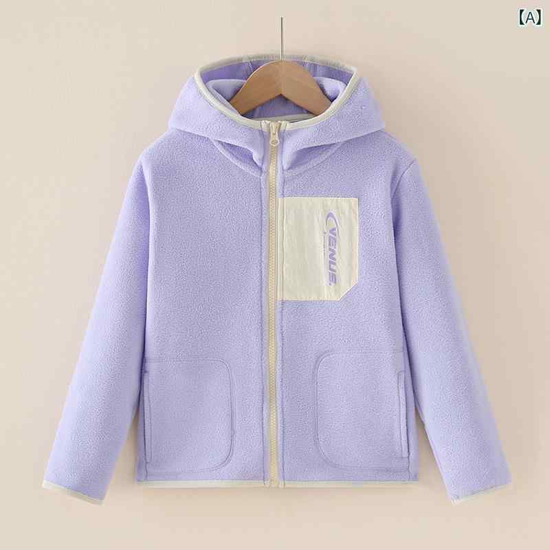 子供服 アウター 秋冬 フリースジャケット 男の子 カーディガン 裏起毛 厚手 女の子 パーカー付き トップス A類 中綿入り 夢幻紫 海洋藍 ブラック ベージュ 120cm 130cm 140cm 150cm 160cm 170cm