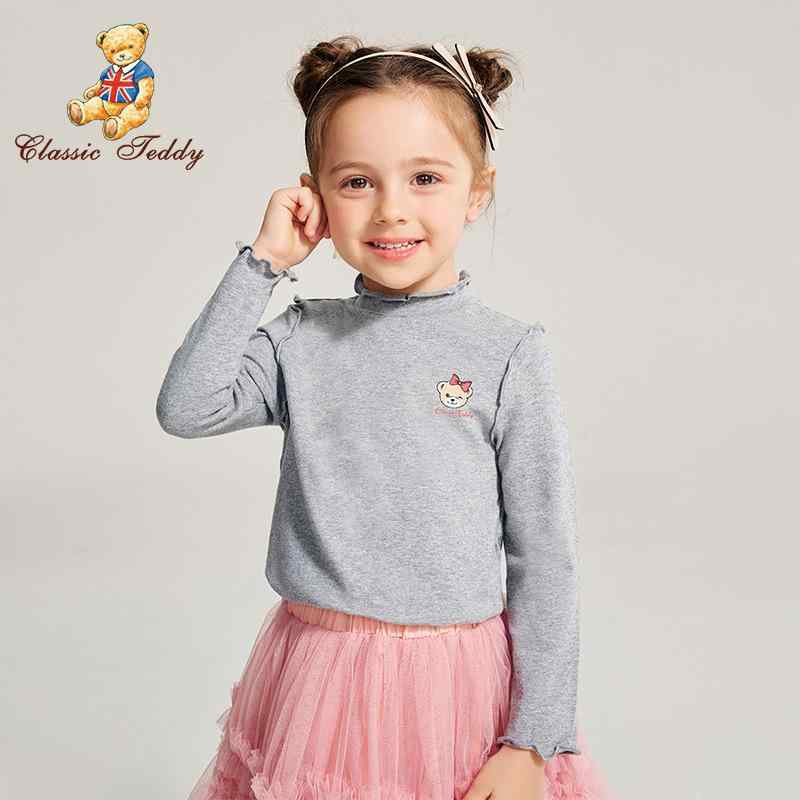 Tシャツ ガールズ 春秋 薄手 子供 長袖 トップス 花柄 レース 肩 春秋 普段着 ミドル丈 かわいい 綿92% グレー ピンク オフホワイト 90 100 110 120 130 140(4)