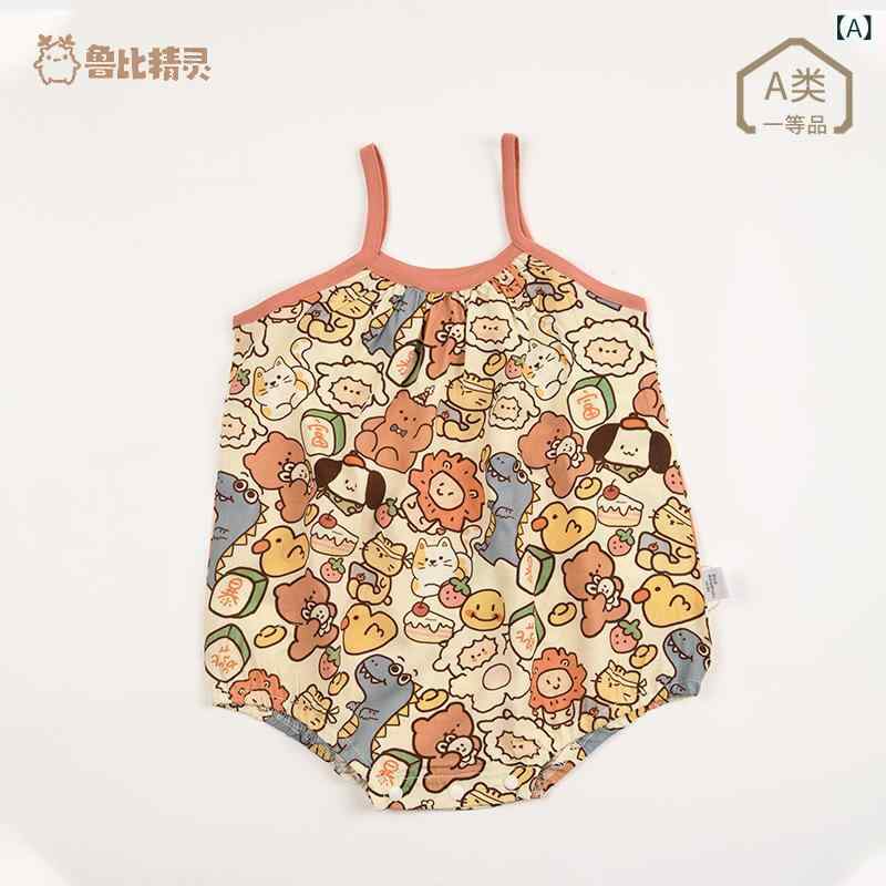 ロンパース ベビー 新生児 夏 無袖 カバーオール 再生繊維 かわいい アニマル柄 薄手 66 73 80 90 カジュアル 普段使い