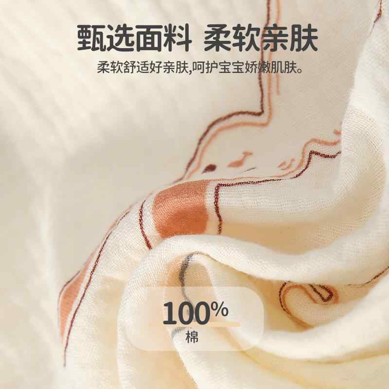 ベビー服 ロンパース 春夏 新生児 半袖 コットン 綿100% ガーゼ 薄手 和風 前開き かわいい いちご 恐竜 うさぎ 犬 星 月 くま チェリー アニマル柄 59 66 73 80 90