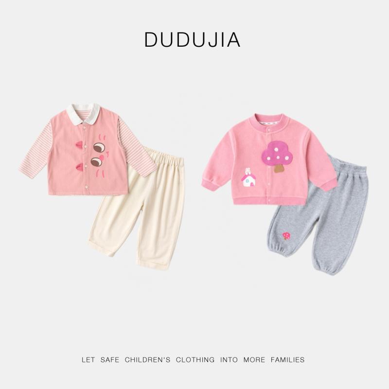 ベビー 上下セット パンツセット 3点セット 韓国版 かわいい 乳幼児 幼児 上着 パンツ 背当て コットン 綿95％ ミルクホワイト ピンク グリーン デニムブルー 80cm 90cm 100cm 110cm 120cm