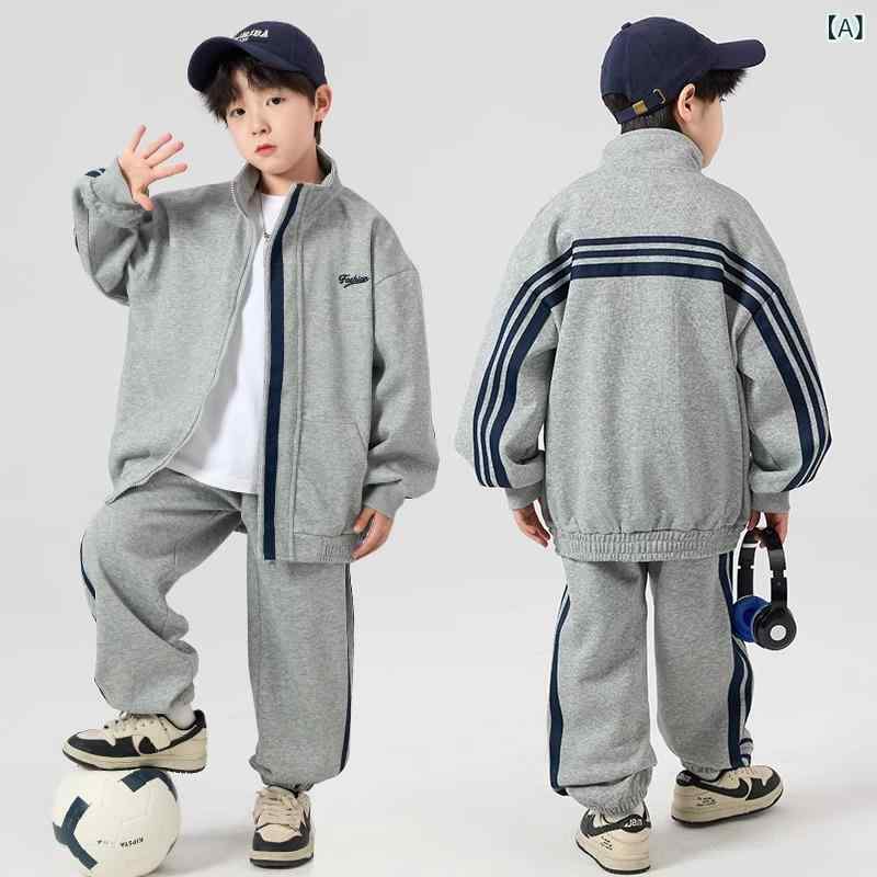子供用ジャージ 上下セット 男の子 春秋 中 বড় 子供服 長袖 スポーツウェア 綿 混紡 グレー 紺 2