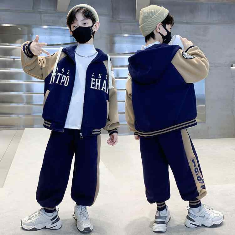 子供用セットアップ パンツスーツ 男の子 中大童サイズ カジュアル 長袖パーカー 長ズボン 上下2点セット 無地 綿 藏青色 コーヒー色 秋