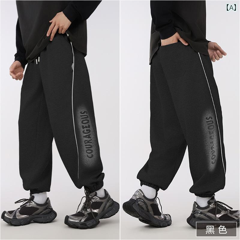 子供服 スウェットパンツ 男の子 ボーイズ カジュアルパンツ ロングパンツ 普段着 部屋着 中学生 高校..