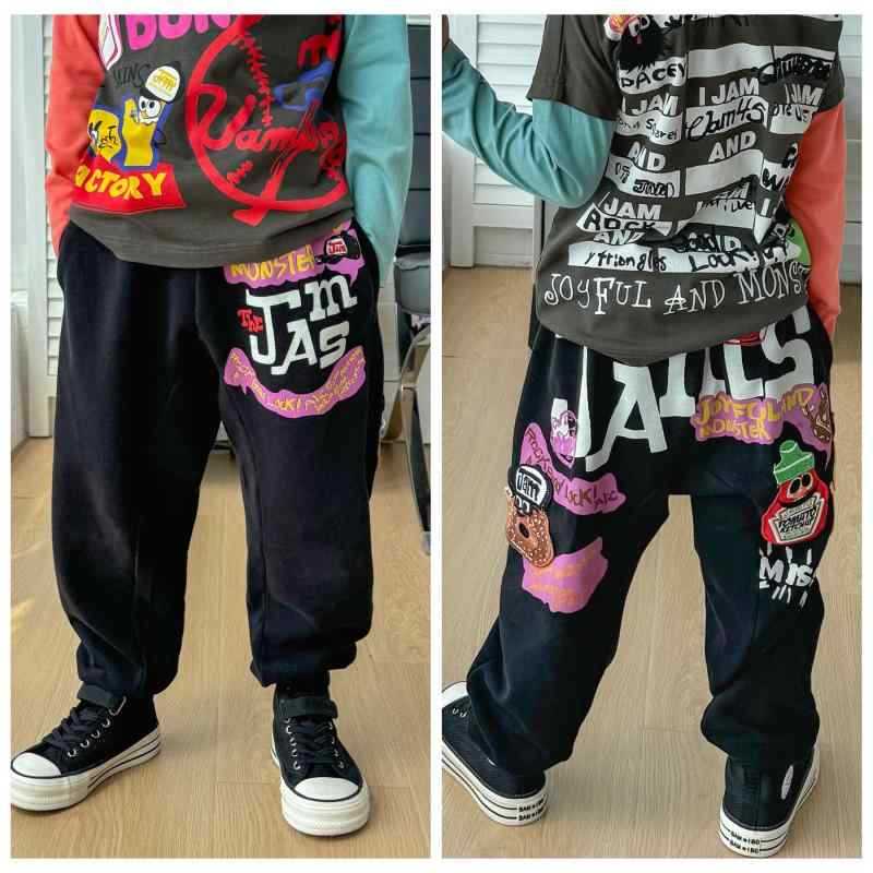 子供用パンツ ハーレムパンツ スウェットパンツ ロングパンツ アニマルプリント ゆるカワ ウエストゴム..