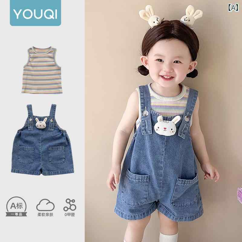 ベビー服 夏物 上下セット 背面 ストライプ タンクトップ デニム ショートパンツ セットアップ 綿混 男..