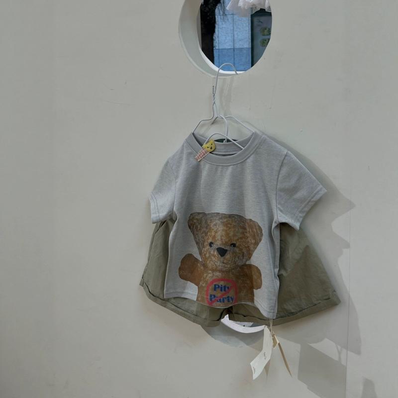 キッズ Tシャツ パンツ 上下セット 半袖 子供服 女の子 夏 綿100% かわいい 韓国風 カートゥーン プリ..