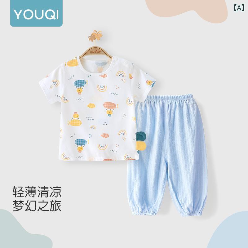 ベビー服 上下セット 半袖 短パン 薄手 綿100% 赤ちゃん 乳幼児 春夏 かわいい ホットケーキ柄 66cm 73..