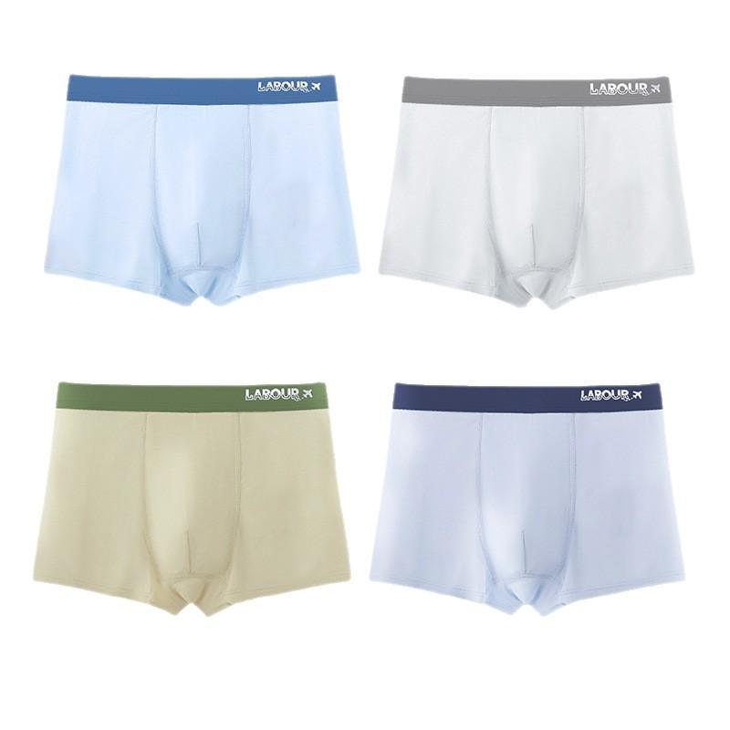 パンツ キッズ 男の子 男児 子供 綿100% ボクサーパンツ ジュニア 小学生 中学生 高学年 スクールイン..