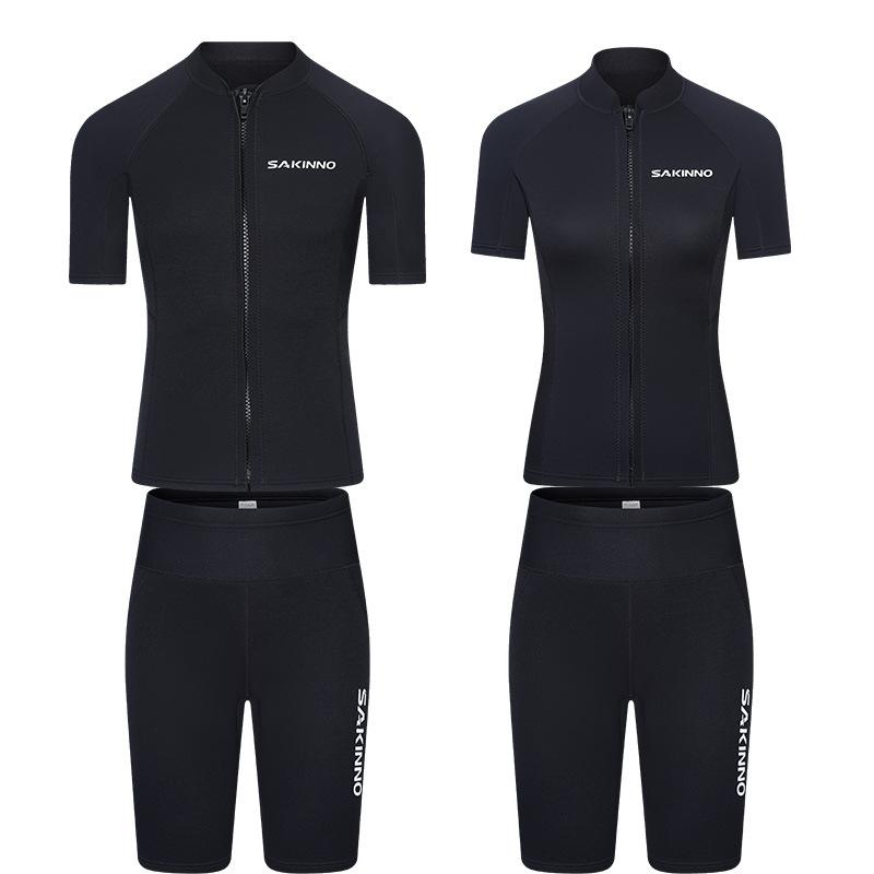 水着 男女兼用 潜水服 上下セット 保温 スプリング ウェットスーツ サーフィン シュノーケリング UVカ..