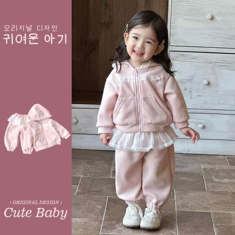 キッズ ジャージ 上下セット 春秋 女の子 ベビー服 パーカー パンツ 2点セット ピンク かわいい ガール..