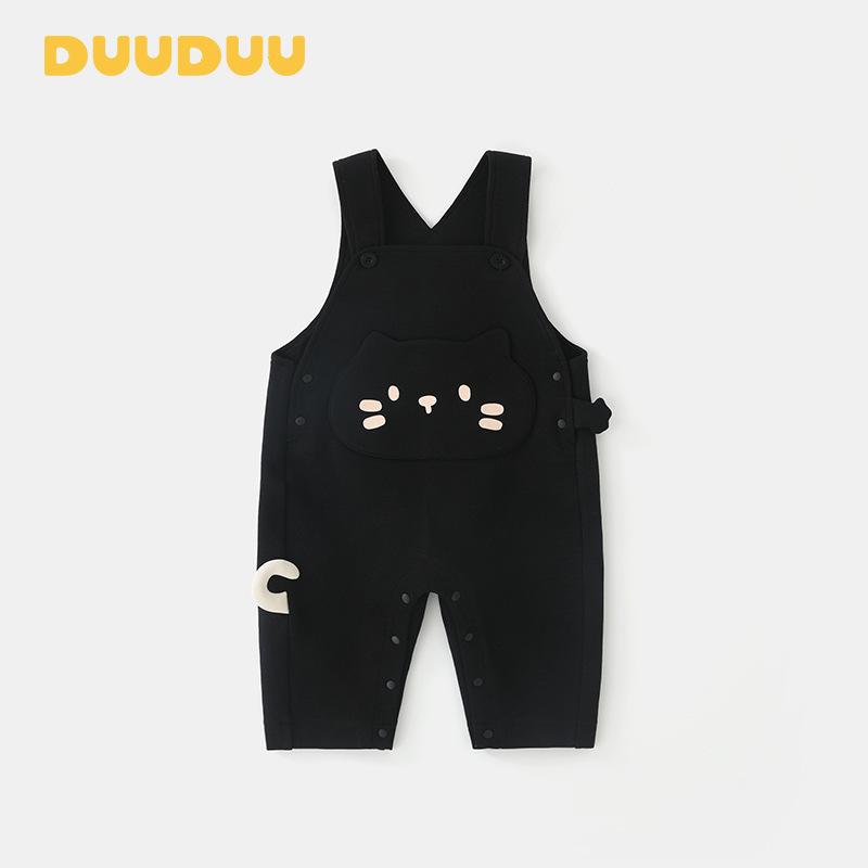 ベビー服 パンツ 春秋 男女兼用 ブラック コットン ロングパンツ 背当て付き 80 90 100 110cm