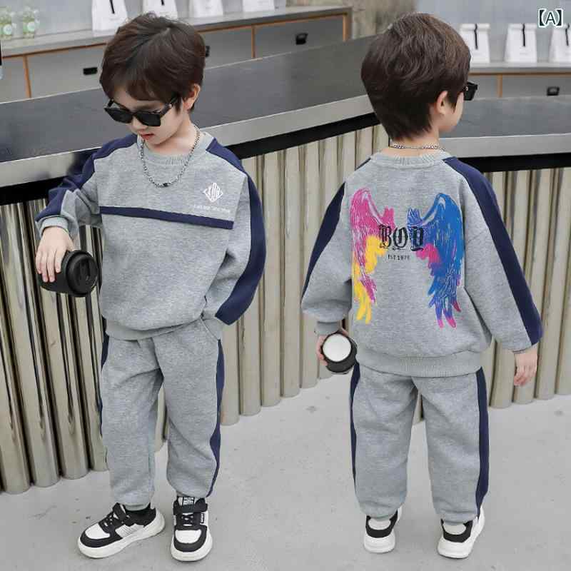 子供用セットアップ 春秋 男の子 上下セット 2点セット スポーツウェア 小学生 幼稚園 保育園 普段着 ..