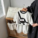 ベビー服 長袖 トップス パンツ 上下2点セット 韓国風 かわいい 幼児 男の子 コットン混紡 春秋 外出着 グレー 73CM 80cm 90cm 100cm(...