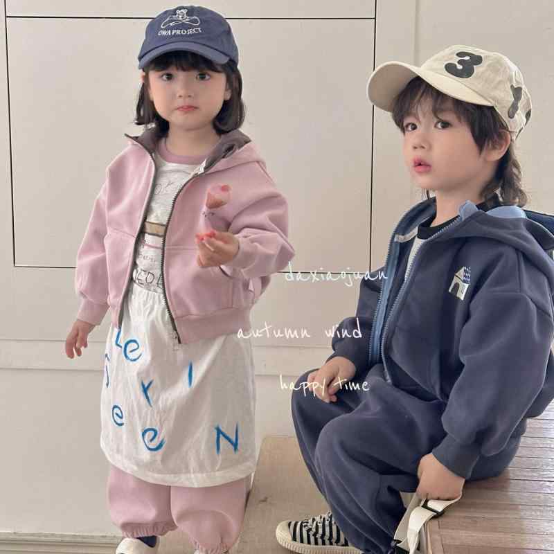 子供用セットアップ キッズ 無地 スウェット パーカー パンツ 上下セット 運動着 パジャマ A類安全 秋..