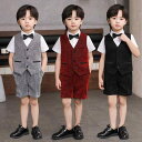 子供用フォーマルスーツ 男の子用 キッズ 紳士風 ジャケット ベスト パンツ シャツ 蝶ネクタイ付き 結婚式 発表会 七五三 入園式 卒園式 90 100 11...